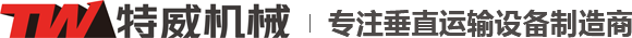 臺(tái)州格凌機(jī)械股份有限公司